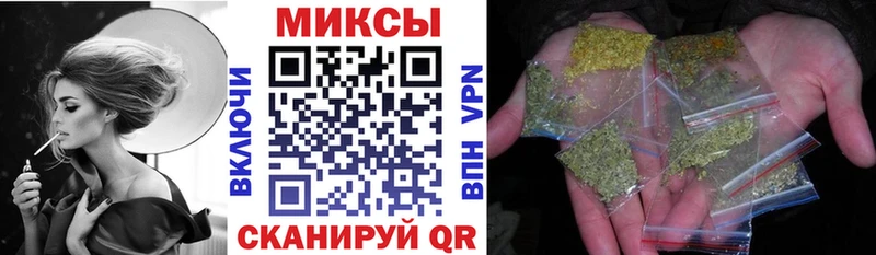 гидра как войти  Константиновск  Бутират Butirat  цена наркотик 