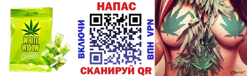 Cannafood марихуана  купить наркотик  Константиновск 