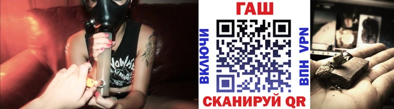 MEGA сайт  Константиновск  ГАШИШ гашик 