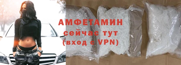 мет Алзамай