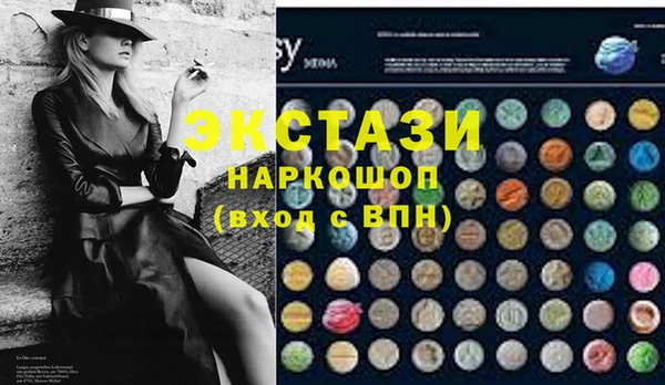 мет Алзамай