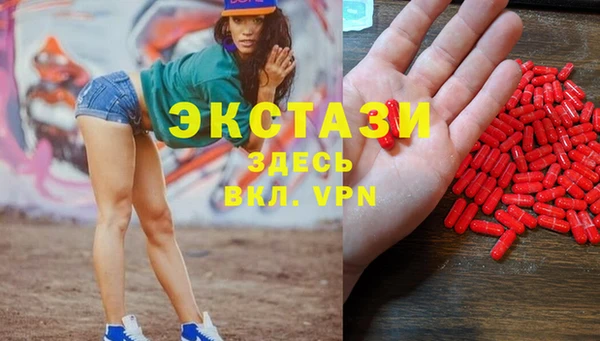 соль курить ск Алексин