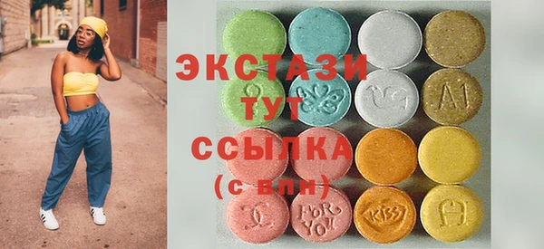 соль курить ск Алексин