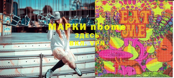 мет Алзамай
