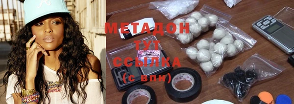 соль курить ск Алексин