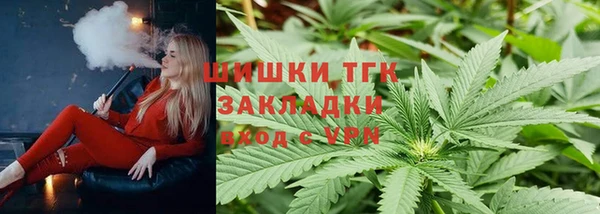 мет Алзамай