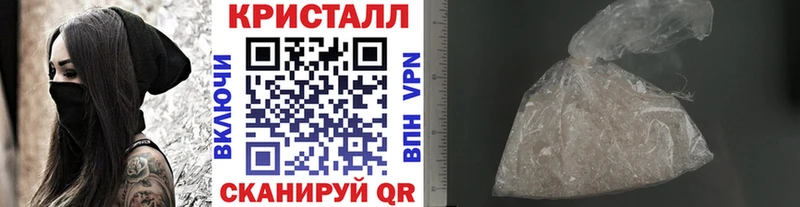 закладка  Константиновск  Первитин Декстрометамфетамин 99.9% 